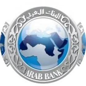 البنك العربي